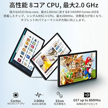 Amazon.co.jp: Cheerjoy タブレット 10 インチ Android 13
